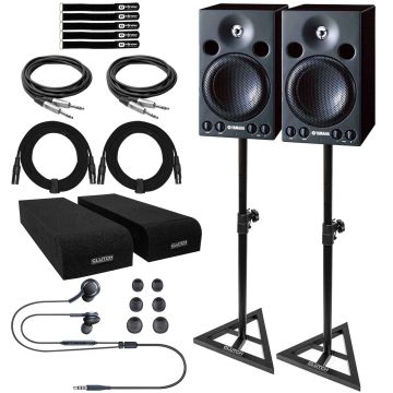(2) Yamaha MSP3 4" Powered Monitor Speakers with Performance Stands
