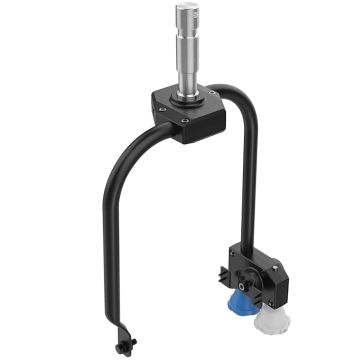 Chauvet Professional Ovation 8" Pole Operated Yoke [8INPOLEOPYOKE]