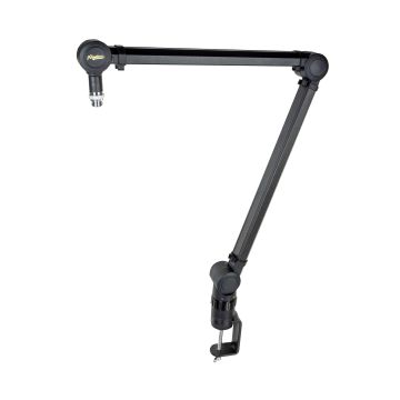 Headliner HL90600 Sierra Broadcast Microphone Boom Arm