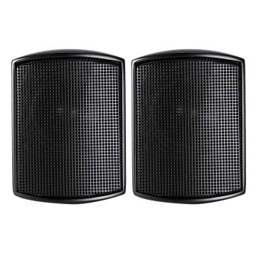 (2) JBL Professional Control 52 Surface-Mount Satellite Speakers (Black)