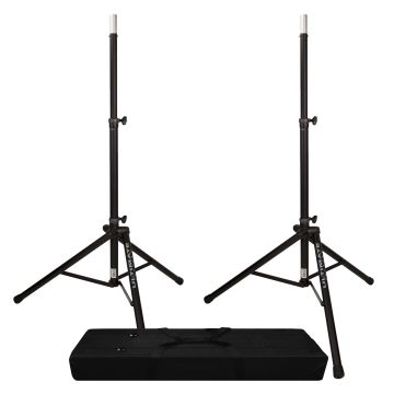 Ultimate Support TS-80B Speaker Stands Bundle Small Image