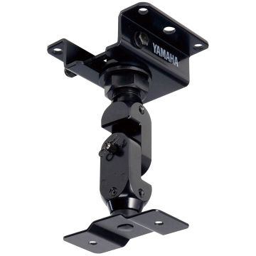 Yamaha BCS20-150 Ceiling Mount Bracket for MS101III and HS5i Speakers (sold in pairs)