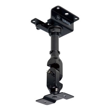 Yamaha BCS20-210 Ceiling Mount Bracket for MS101III and HS5i Speakers (sold in pairs)