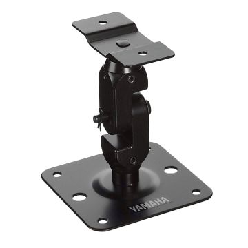 Yamaha BWS20-120 Wall Mounting Brackets for MSP Studio Monitors (Sold in Pairs)