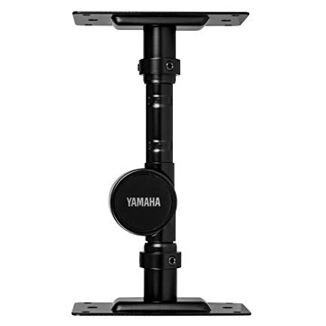 Yamaha BWS50-260 Wall Mount Bracket for NS10MC & MSP7 Studio (sold in pairs)