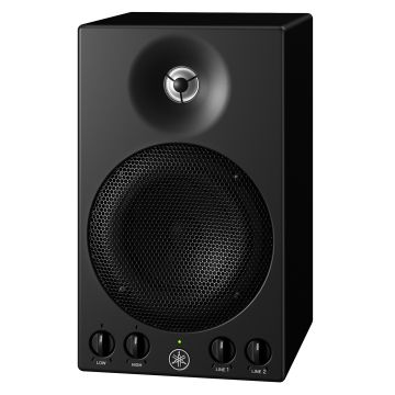 Yamaha MSP3A Powered Compact Reference Monitor Speaker System