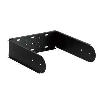 Yamaha UB-DXR15 U-Bracket for DXR15 Powered Loudspeakers