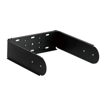Yamaha UB-DXR8 U-Bracket for DXR8 Powered Loudspeakers